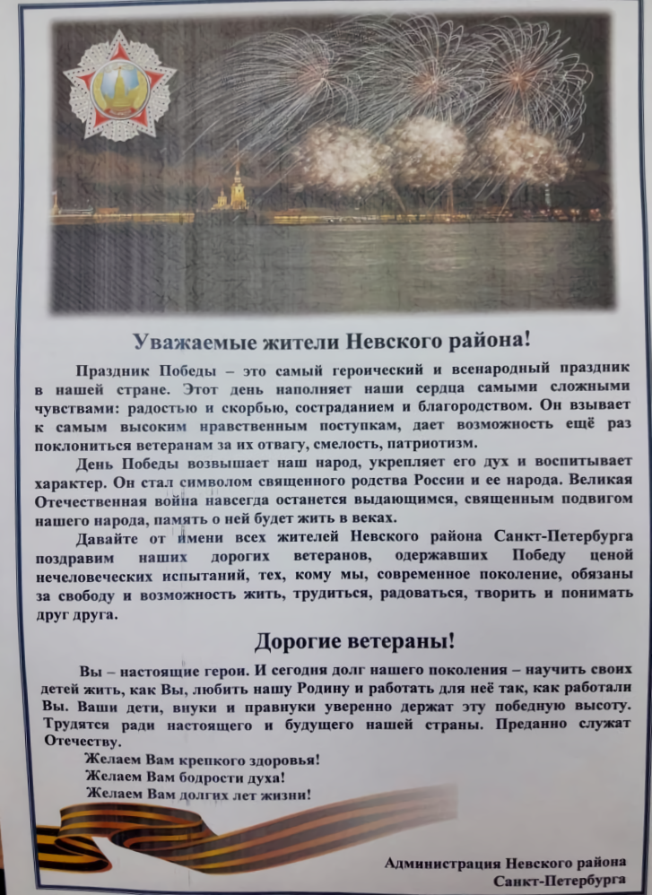 641e1fce 63ee 432e 9bd5 0b28fbd00ba1 waifu2x art noise1 tta 1