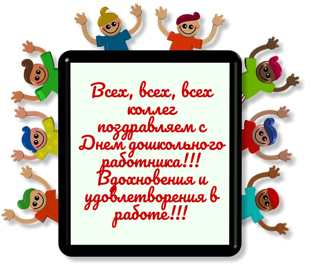 quote 2020 09 25 bcf69a89241ad1ad02ab3bad3abb9b8e