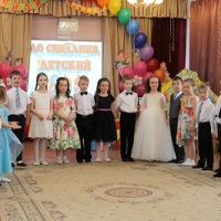 394c0d5d-5b2f-46f9-a385-455a6b34c747