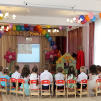 e861168a-08f3-4a5d-a53d-7dfdaacb46a3